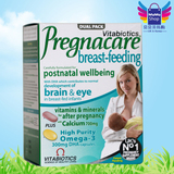 英国Pregnacare plus孕产妇产后复合维生素84颗叶酸鱼油DHA