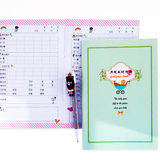 母婴新生儿月子成长纪念册宝宝吃喝日程记录表孕妇待产育儿日记本