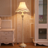 欧式落地灯时尚创意客厅茶几沙发立式落地灯简约书房卧室落地台灯