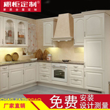 杭州整体橱柜定做 欧式田园风格模压吸塑厨房橱柜定制 石英石台面