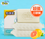 韩国原装进口U-ZA婴儿柚子洗衣皂三联装宝宝儿童尿布皂洗衣皂uza
