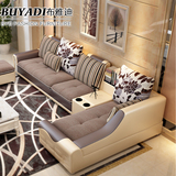 布雅迪布艺沙发现代简约大小户型客厅转角皮布沙发可拆洗组合家具