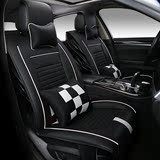 新款老款凯越HRV别克赛欧SRV专车专用座套全包汽车皮革坐垫套座垫