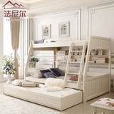 韩式儿童床组合家具成人拖床母子床高低床子母床上下铺双层床实木