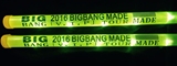 厂家直销BIGBANG演唱会皇冠灯闪光棒荧光棒发光棒满68元包邮