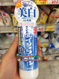 日本代购SANA豆乳极白美白保湿乳液 美白保湿祛斑黑色素150ML包邮