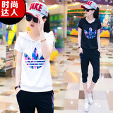 【天天特价】夏季韩版运动休闲套装女连帽短袖七分短裤女装两件套
