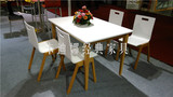 新款简约白实木餐桌1.2米餐台现代小户型桌椅组合长方形饭桌椅子