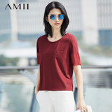 Amii2016春装新款 艾米女装旗舰店网纱短袖宽松女士大码T恤女