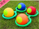 幼儿园体育游戏户外活动用品*儿童感统器材蹦蹦跳跳球玩具*脚跳球
