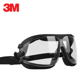 包邮3M16618 AOS防护眼镜密封防尘眼镜防护眼镜防风沙防雾防烟