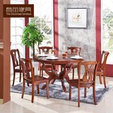 835实木西餐桌椅组合 欧美式橡木可伸缩折叠 长方圆形多功能饭桌