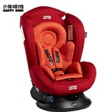 小龙哈彼婴儿汽车安全座椅LCS809加宽座位 双向安装可坐可拆 红色