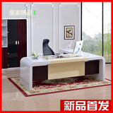 上海办公家具白色烤漆老板桌时尚简约办公桌现代大班台女性总裁桌