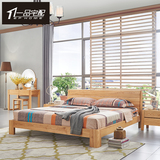 一品宅配全实木床双人床1.8米纯白蜡木床北欧现代1.5米日式成人床