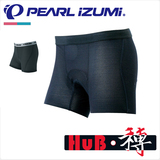 日本 PEARL IZUMI 一字米 W749-3D 女士骑行内裤 适合长距离骑行