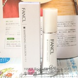 F24 日本代购 FANCL美白淡斑系列锁水乳液30ml 清爽 6月产 按压式