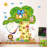 特价超大号 动漫卡通树屋墙贴纸 儿童房装饰品贴画幼儿园教室壁画
