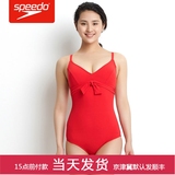 speedo速比涛 女士运动唯美系列连体泳衣 塑身显瘦性感游泳装