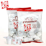 台湾恋牌奶球 高浓度咖啡奶油球 咖啡伴侣 50粒入 每粒5ml特价