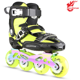旋风RV503正品可调碳纤平花轮滑鞋旱儿童溜冰鞋成人专业特价