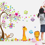 小鹿狮子和大树幼儿园装饰墙贴可移除男女孩子墙壁贴纸宝宝卧室墙