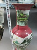 638 古玩店老瓷器罐盆钵花瓶#136 大清康熙年制粉彩瓷器山水瓶