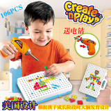 男孩拆装玩具儿童过家家套装组合智力拼装工具箱宝宝益智3-5-6岁