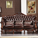 高档真皮沙发 实木仿古做旧欧式沙发法式美式原木色沙发