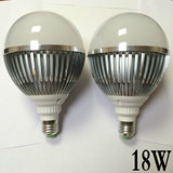 LED球泡灯外壳套件18w24w30w36w50w大功率LEDE27节能灯配件 批发