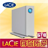 LaCie/莱斯d2Thunderbolt2代6TB雷电2/USB3.0 3T/4T/6T 移动硬盘