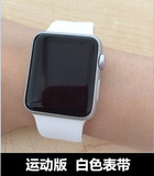 现货Apple/苹果WATCH 智能手表 apple watch 苹果手表 原封未激活