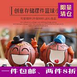 大号储蓄罐可爱韩国创意存钱罐树脂工艺品篮球儿童储钱罐卡通个性