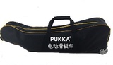 PUKKA布卡电动滑板车包带轮滚背包可拉行提拎三用大包