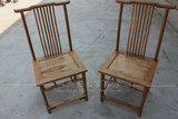 老榆木书椅实木中式靠背古典椅子 现代原木免漆家具定制现货新品