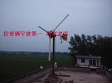 自制发电机自制风力发电机盘式发电机制作资料