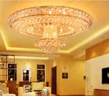 金碧辉煌圆形大客厅水晶灯1.5米吸顶大吊灯1.2彩色变光家装灯饰