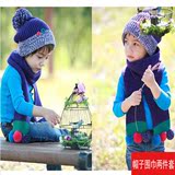 韩版男童女童中大童儿童帽子围巾两件套装冬季宝宝毛线帽装保暖