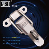 NRH/纳汇 304不锈钢搭扣锁扣外贸加重型塑料工具箱锁扣搭扣 5889