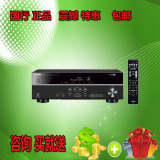 Yamaha/雅马哈 RX-V379 家用影音AV功放 5.1 蓝牙 4K数字功放包邮