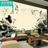 新中式水墨荷花九鱼写意画 中国风古典背景墙纸壁纸 订制整幅墙布
