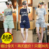 韩版短款运动套装女夏学生跑步宽松休闲套装女衣服短裤两件套纯棉