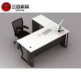 现代简约办公家具办公桌钢架老板桌1.6米主管桌大气蝴蝶脚办公桌