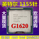 Intel/英特尔 Celeron G1620 2.7G 1155针 cpu 散片 质保一年