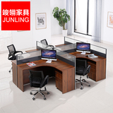 办公桌屏风隔断工作位双人员工电脑桌椅组合4人位屏风位2人办公桌