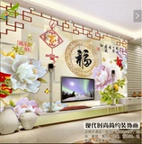 中式3d仿玉雕福字牡丹背景墙壁纸客厅卧室无缝墙纸无纺布大型壁画