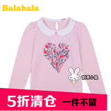 巴拉巴拉专柜正品2016年新款春装女童长袖针织T恤 22001160201