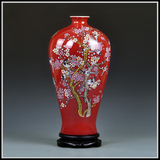 景德镇陶瓷花瓶中式家居摆件客厅饰品摆设卧室创意欧式鲜干花瓷瓶
