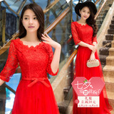 礼服2016夏季新款韩版红色新娘结婚大码孕妇高腰长款敬酒服晚礼服
