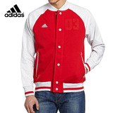 聚 adidas 阿迪达斯外套春季男子运动棒球服修身立领夹克A95541